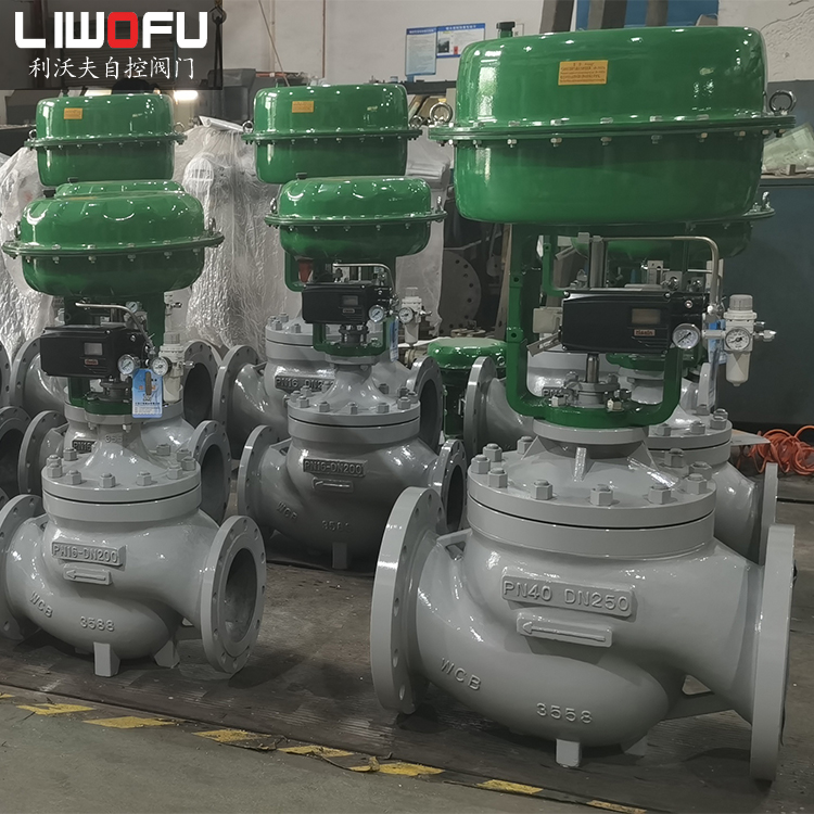 ZJHM氣動套筒智能型調節(jié)閥